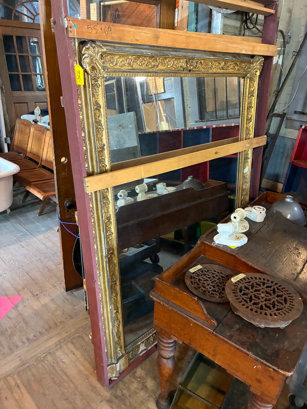 Mirror